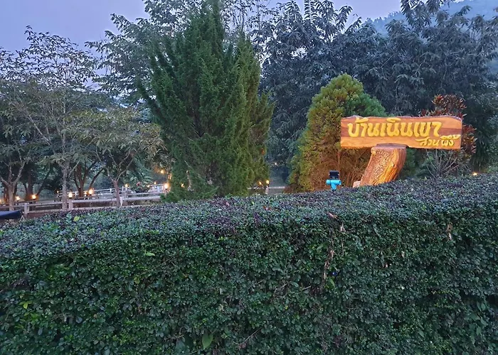 รีสอร์ท Baan Nuen Kao At สวนผึ้ง